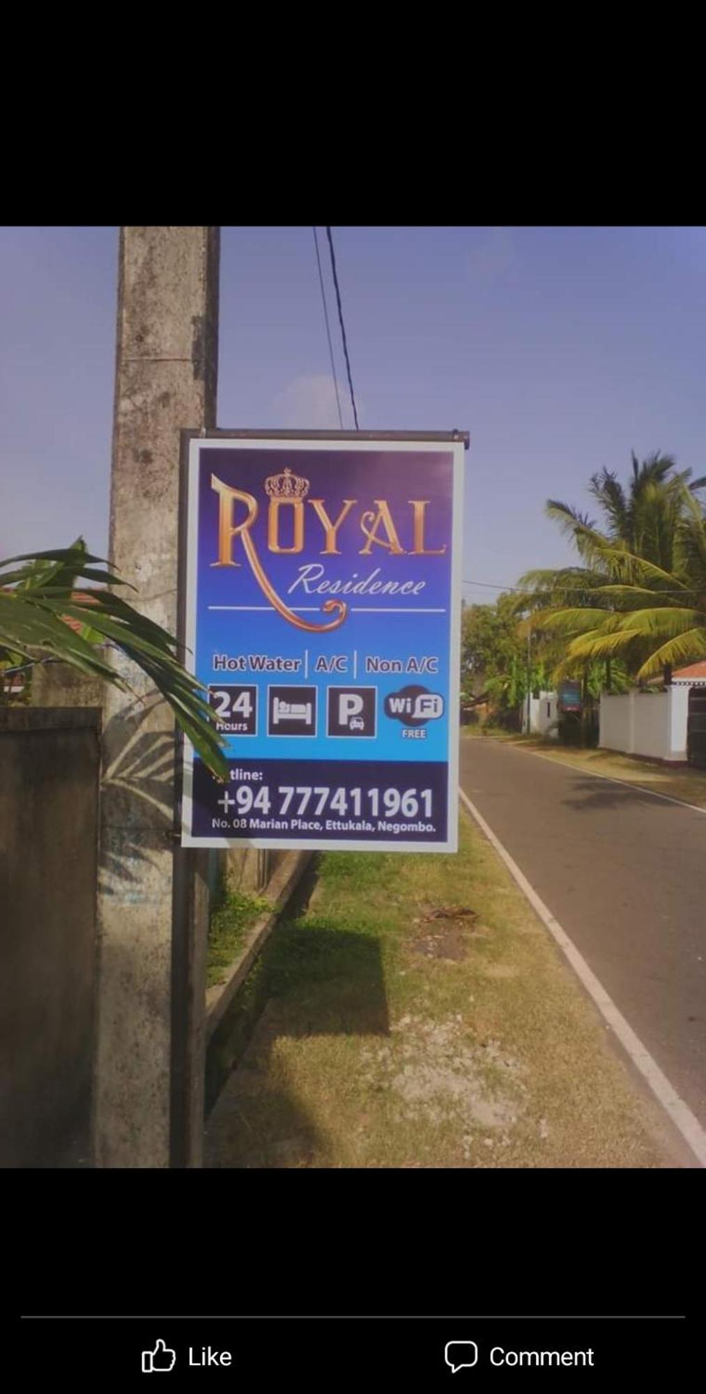 Royal Residence เนกอมโบ ภายนอก รูปภาพ